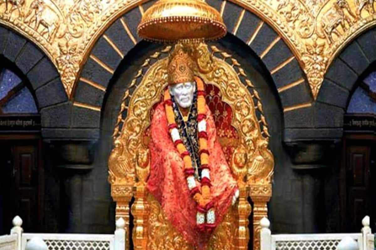 Shirdi Tour
